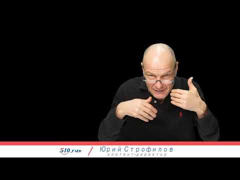 Видео: Почему болит бок?