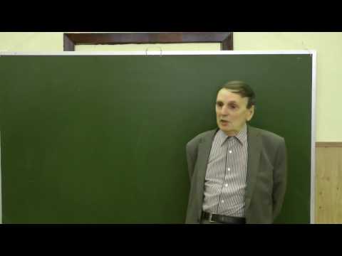 Видео: А.А.Зализняк: Или и Уже (2017) ч.1 #Зализняк