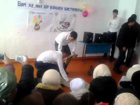 Видео: Аралбай