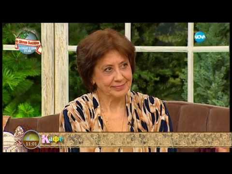 Видео: "На кафе" с единствената жена премиер на България - Ренета Инджова (01.03.2017)