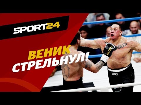 Видео: ЭМОЦИОНАЛЬНЫЙ Кокляев после нокаута от Емельяненко / ЖЕСТКИЙ ОТВЕТ хейтерам