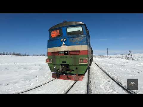 Видео: В мороз -40 вывешивание пятой колесной пары бесчелюстной тележки Тэ10.