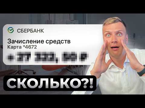 Видео: Сколько зарабатывает СТОМАТОЛОГ в 2025 году? Неудобная правда...