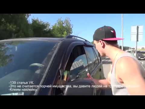 Видео: СтопХам 143   Криминал   Criminal