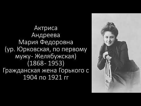 Видео: Особняк Степана Рябушинского . Часть 4.