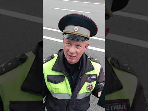 Видео: Остановка без причины, признак дурачины! Проверка документов ДПС ГИБДД Тверь. август 2023 г