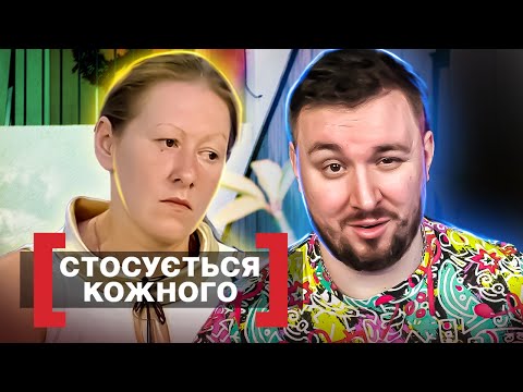 Видео: Касается каждого ► Папа выбросил сына с 4 этажа ? - С высоты ответственности