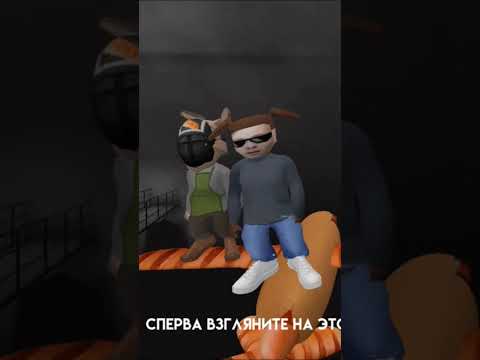 Видео: сегодня выйдет 1часть прохождение игры в скулбоевы