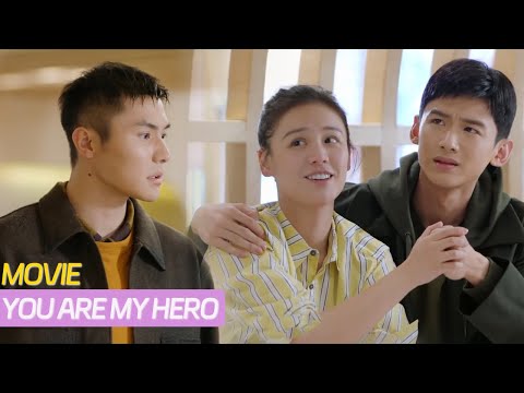 Видео: 【Full Movie】Идеальный парень! После любви Син Кэйлэй из сурового стал мужем мечты и учит флирту!💗