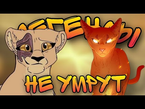 Видео: GRS▪️Легенды не умрут