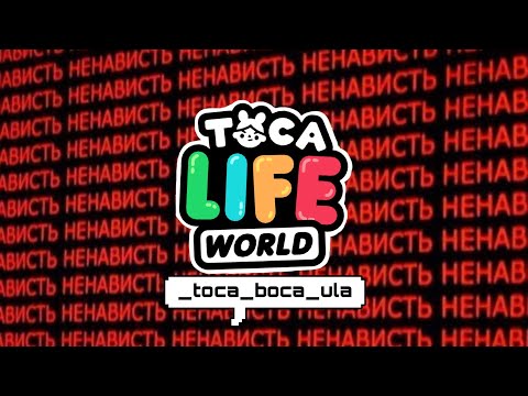 Видео: Ненависть против любви 🌸👼🏼все серии подряд🤪🍀