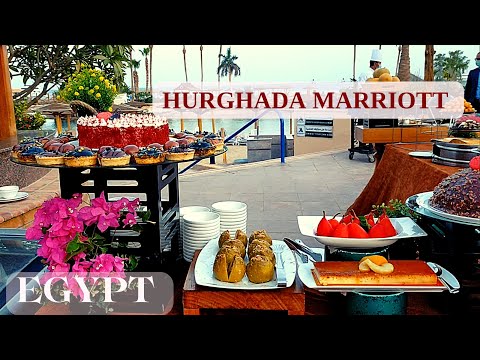 Видео: HURGHADA MARRIOTT BEACH RESORT (Хургада)/Завтрак (Breakfast)/Ужин у бассейна (Dinner by the pool)