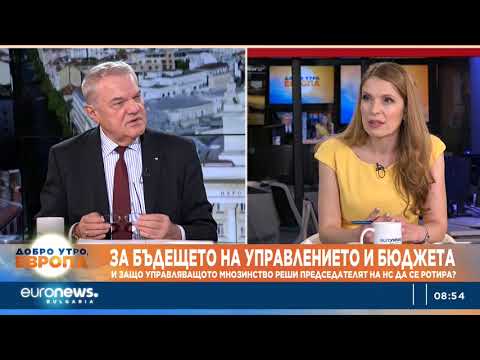 Видео: Лидерът на АБВ: БСП - Обединена левица остава гарант за социалната държава