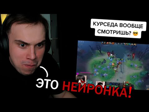 Видео: ГЛЕБ В ШОКЕ С ТИКТОКОВ ОТ ЗРИТЕЛЕЙ #2 / SASAVOT