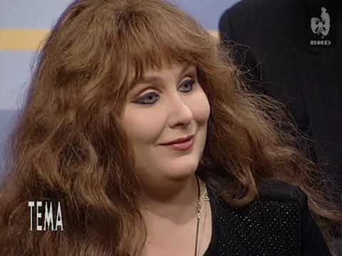 Видео: Тема (1996) 19.11.1996
