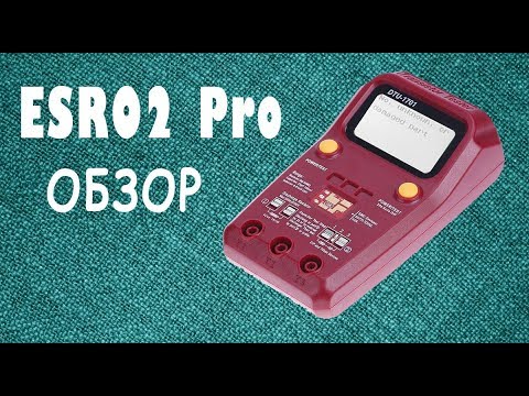 Видео: Обзор на тестер BSIDE ESR02 Pro