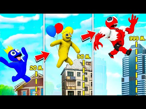 Видео: КТО ПРЫГНЕТ ВЫШЕ ВСЕХ? ВСЕ РАДУЖНЫЕ ДРУЗЬЯ В ГАРРИС МОД! RAINBOW FRIENDS В Garry`s Mod!