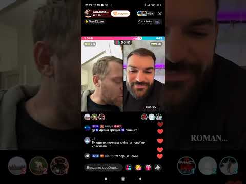 Видео: "Не люблю халяву"/Самвел Адамян 