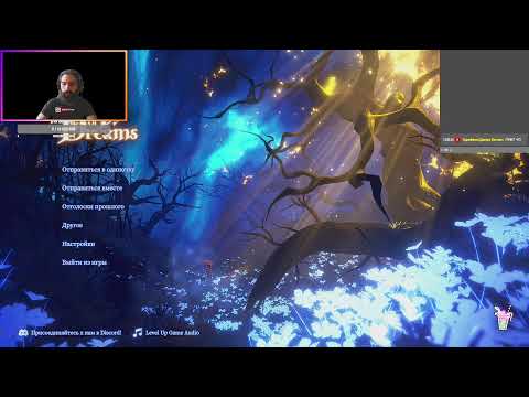 Видео: ОБОЛОЧКА. СЕКРЕТНАЯ ТЕХНИКА ПРИЗЫВА Shape of Dreams #14