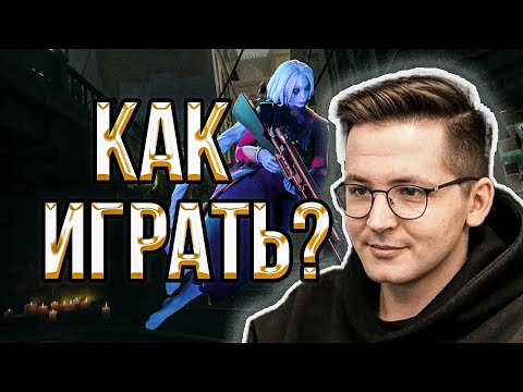 Видео: 🔥РЕКРЕНТ НЕ ПОНИМАЕТ КАК ВЫИГРАТЬ НА ВИНДИКТЕ // RECRENT ИГРАЕТ В DEADLOCK НА VINDICTA