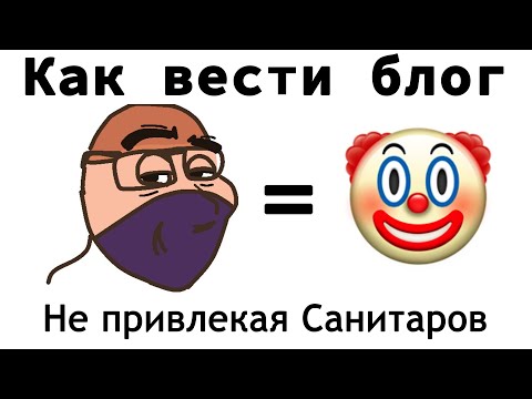 Видео: Келин. Челлендж головного мозга, опциональность жизни и другие восхитительные истории...