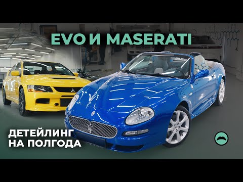 Видео: Два редких янгтаймера на реставрации