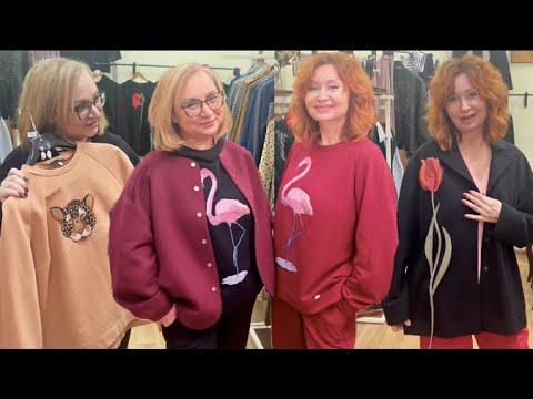 Видео: Как одеваться в 50+ 60+, чтобы не быть похожей на "тетку" Дофаминовый эффект одежды Стильные образы