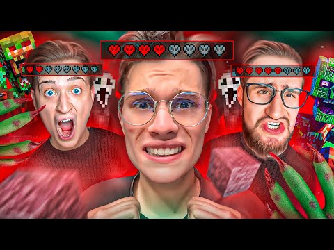 Видео: ВЫЖИВАНИЕ НА САМОМ СТРАШНОМ МОДЕ В ХАРДКОР MINECRAFT!