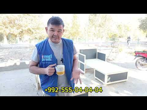 Видео: КРЕСЛО ДИВАН ВА БОШҚА МАХСУЛОТЛАР