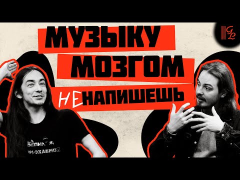 Видео: 📗Александр Зилков aka нескучный саунд в гостях у Гитарной лавки | Guitar lavka #нескучныйсаунд