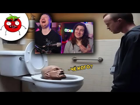 Видео: ЗАСМЕЯЛСЯ - ПРОИГРАЛ | ЛЮТЫЕ ПРИКОЛЫ | ЛУЧШИЕ ПРИКОЛЫ | СЕКУНДЫ СМЕХА | Реакция