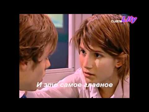 Видео: Еще одна история (Marizza&Pablo)