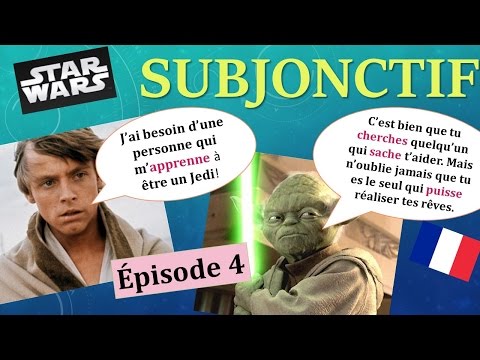 Видео: Урок#138: Subjonctif. Случаи употребления. Часть4 \ personne, quelqu'un, rien, aucun