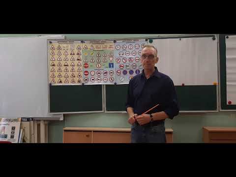 Видео: Теория ПДД. Тема 3. Дорожные знаки. Часть 1.