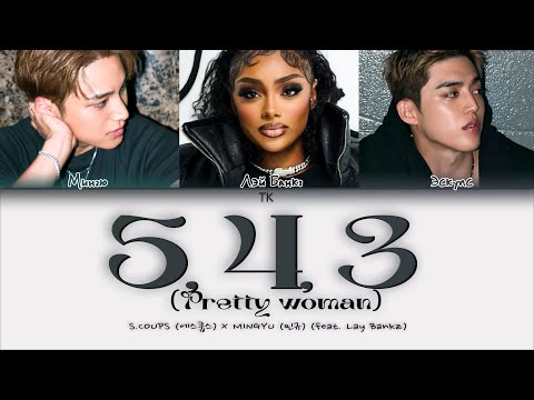 Видео: S.COUPS X MINGYU – 5, 4, 3 (Pretty woman) (feat. Lay Bankz) [ПЕРЕВОД НА РУССКИЙ Color Coded Lyrics]