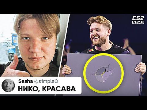 Видео: НИКО РАЗЛОМАЛ со ЗЛОСТИ СТОЛ и ПОЛУЧИТ ШТРАФ? РЕАКЦИЯ НА ЛУЧШИЙ КЛАТЧ ГОДА! НОВОСТИ КС