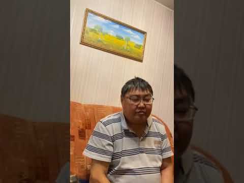 Видео: Последнее видео Арсалана Валерьевича Болотова🙏🙏🙏