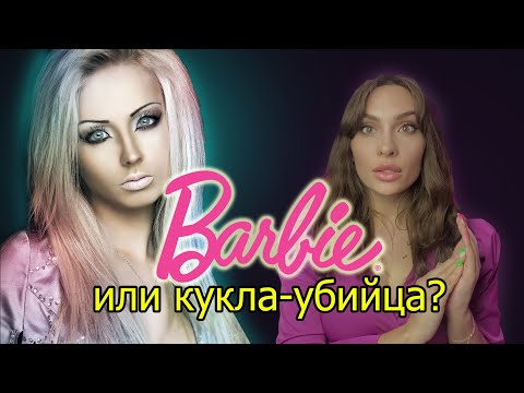 Видео: Валерия Лукьянова ( МНЕНИЕ ПСИХОЛОГА )