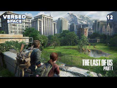 Видео: The Last of Us _ Элли _ #Финал