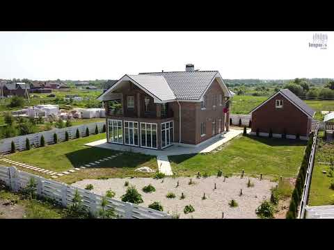 Видео: Продажа дома в коттеджном поселке Ле-Вилль Ярославль