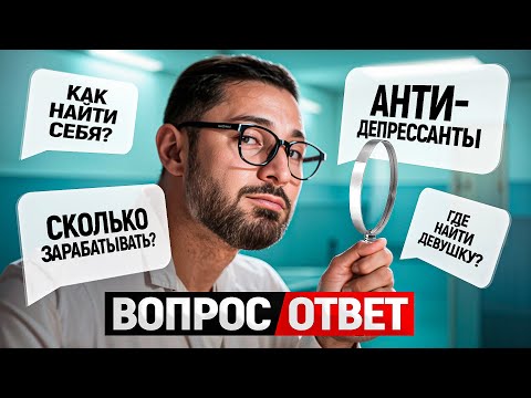 Видео: ответы Дзидзария  на главные мужские вопросы. Как строить семью, помогать родителям и быть здоровым