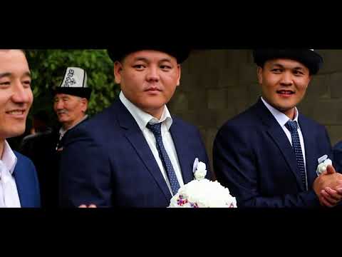Видео: 2019 Панарбек & Нурсулуу Аксы, Кош добо