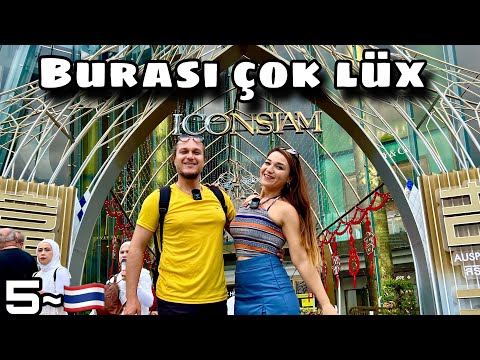 Видео: МЕСТО ВСТРЕЧИ БОГАТЫХ! Что в ICONSIAM?