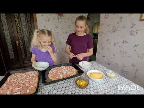 Видео: Піца:)