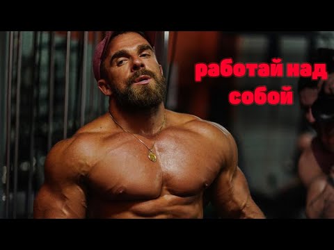 Видео: ЭТА РЕЧЬ ИЗМЕНИТ ТЕБЯ | Не живи прошлым | Артем Долгин мотивация 2020 |