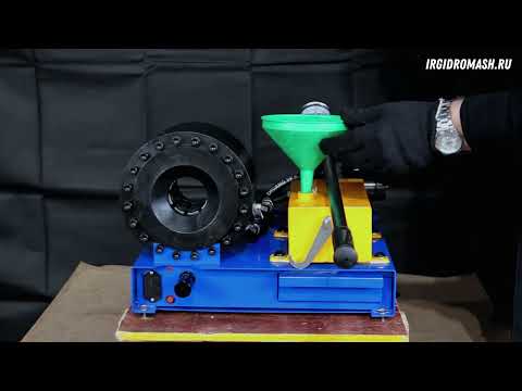 Видео: Переносной обжимной пресс MK-30