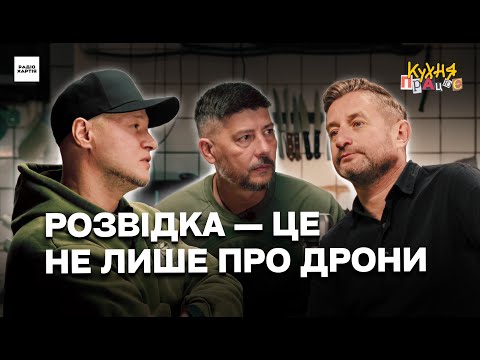 Видео: «Підемо зі мною, вдаси на 5 хвилин, що ти не співак?» – Андрій Хливнюк, Єгор Нікель, Сергій Жадан