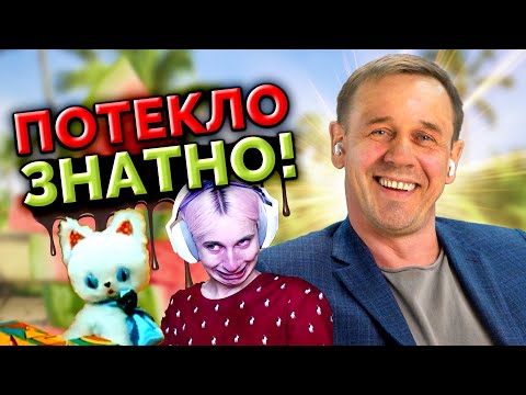 Видео: ПОЛУЧИЛОСЬ ВЫВЕСТИ НА ЭМОЦИИ КОЛЛЕКТОРШУ! | БАНКРОТСТВО | Кузнецов | Аллиам