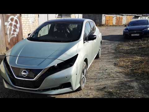 Видео: nissan leaf E+ 62 kwt/h 2019год. 3 часть. (не интересная)