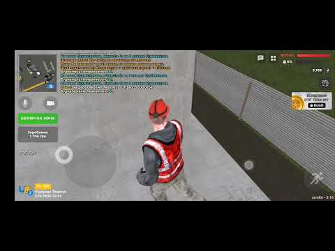 Видео: Ua online - сезон 2 